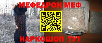 мдпв Кимры
