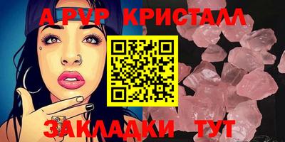 мдпв Кимры