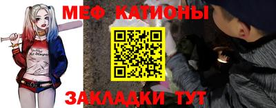 первитин Кинель