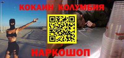 первитин Кинель