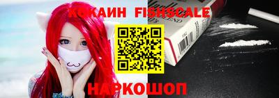 мдпв Кимры