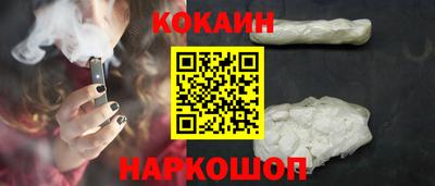 мдпв Кимры