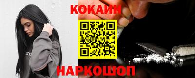 мдпв Кимры
