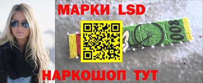 первитин Кинель