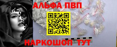 скорость Коммунар