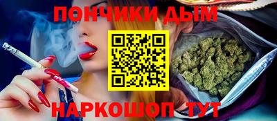 тгк Кингисепп