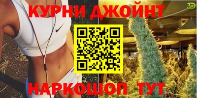первитин Кинель