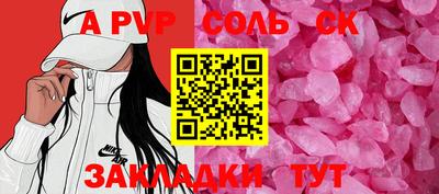 мдпв Кимры