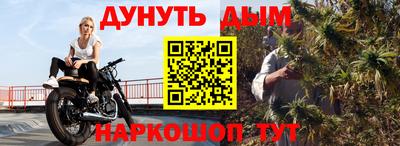 первитин Кинель