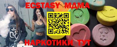 мдпв Кимры