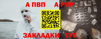 мдпв Кимры
