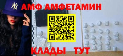 мдпв Кимры