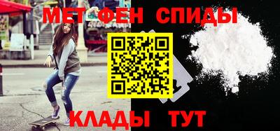 мдпв Кимры