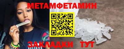 мдпв Кимры