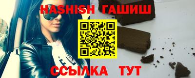 тгк Кингисепп