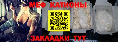 тгк Кингисепп