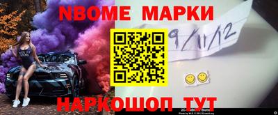 мдпв Кимры