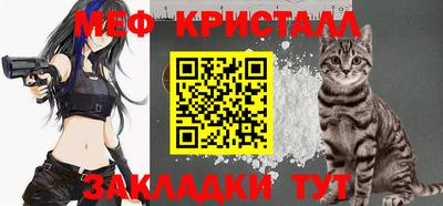 мдпв Кимры