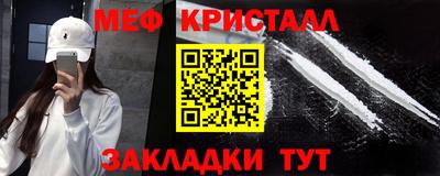 мдпв Кимры
